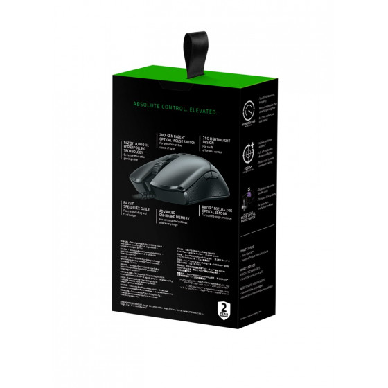 Mysz gamingowa Razer Viper 8KHz - RZ01-03580100-R3M1