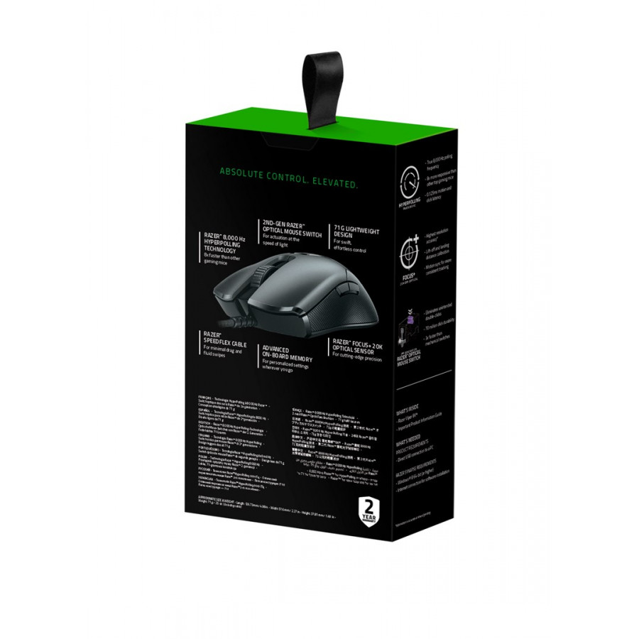 Mysz gamingowa Razer Viper 8KHz - RZ01-03580100-R3M1
